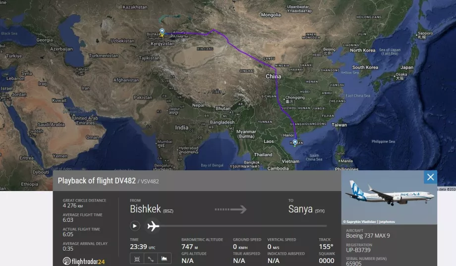 Penerbangan Bishkek - Sanya