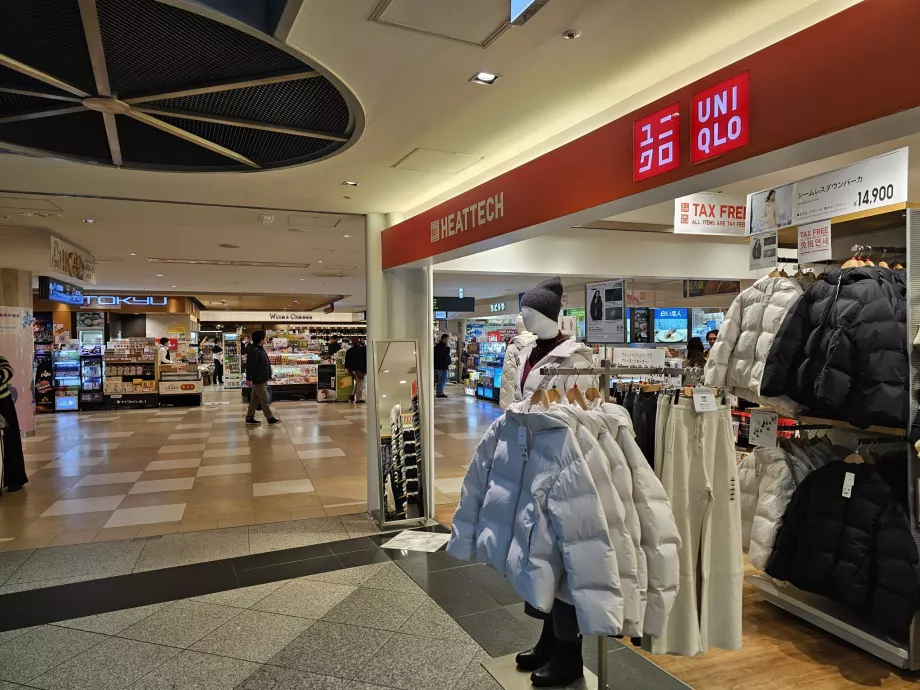 Pertokoan, bagian publik