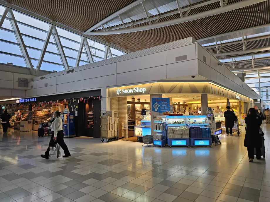 Pertokoan, bagian publik