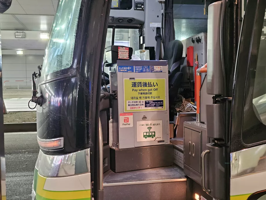 Informasi tentang pembayaran dengan kartu