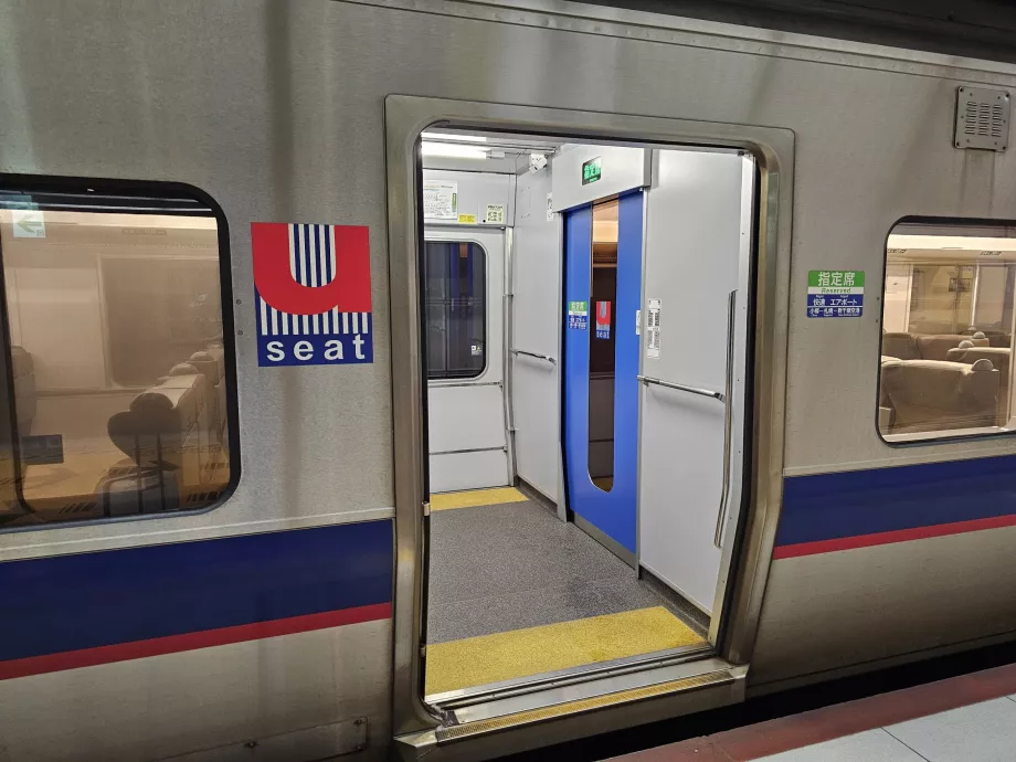 Gerbong untuk kursi dengan reservasi