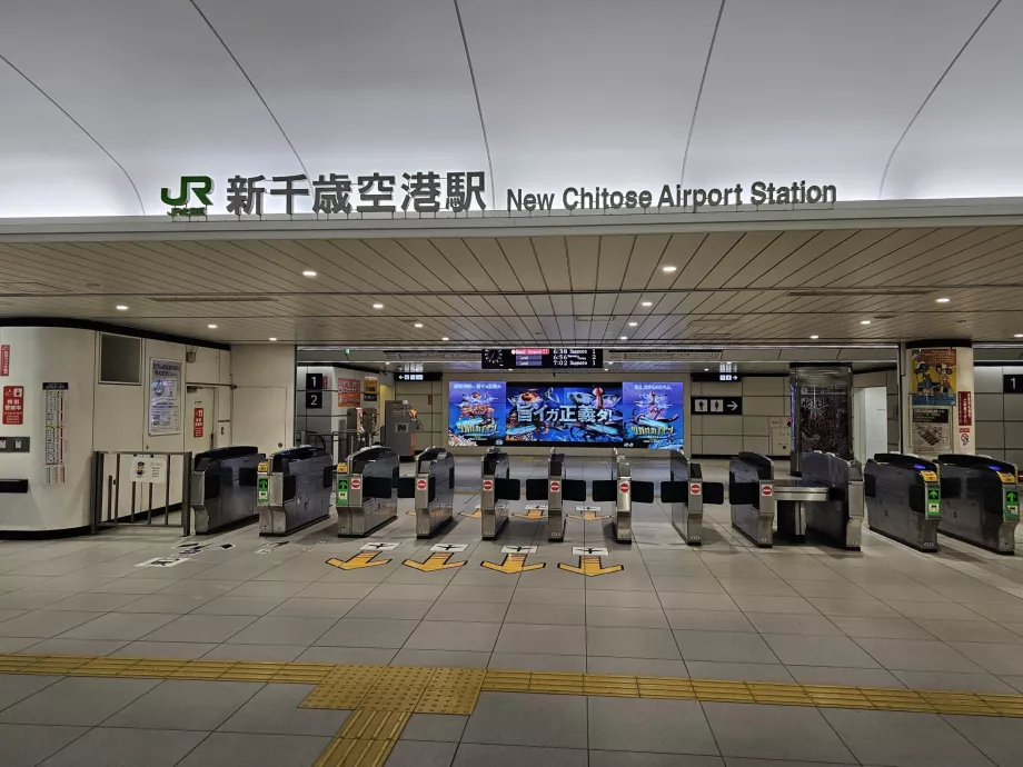 Pintu masuk ke stasiun kereta api