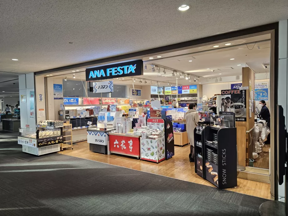 Minimarket ANA Festa, zona transit nasional