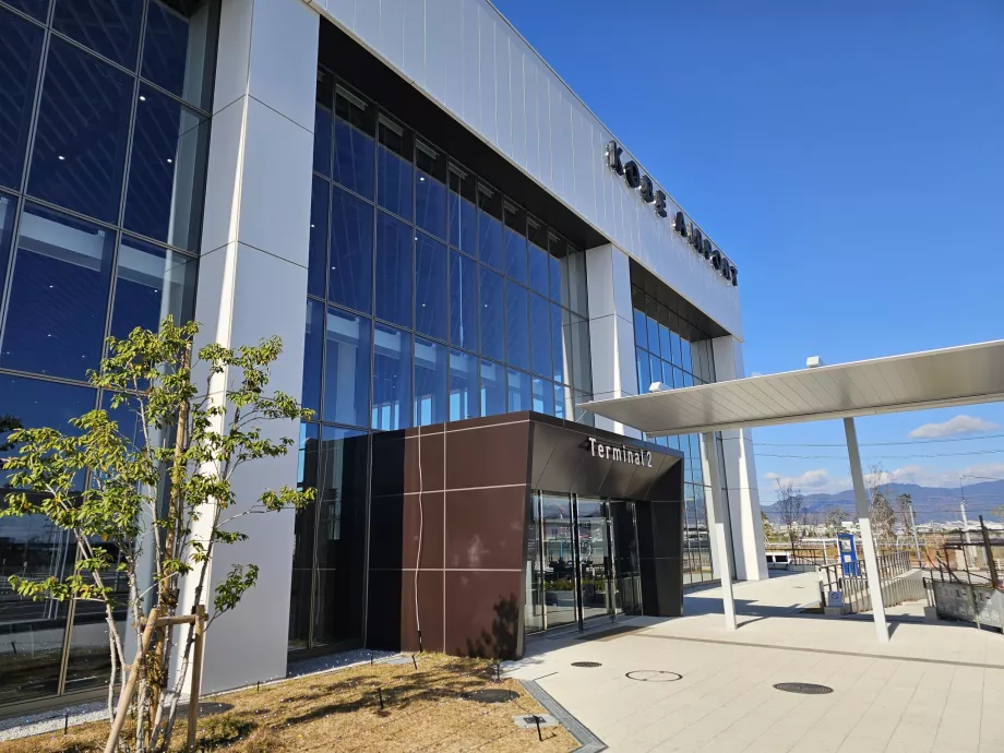 Terminal 2 (Internasional)
