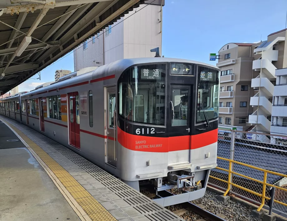 Kereta Listrik Sanyo