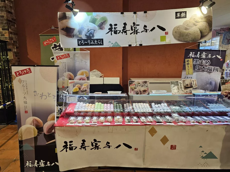 Kedai Mochi di Harborland