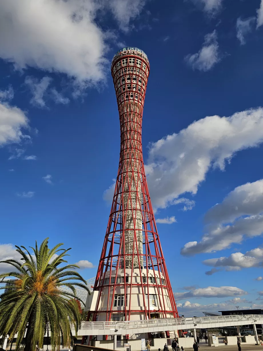 Menara Pelabuhan Kobe