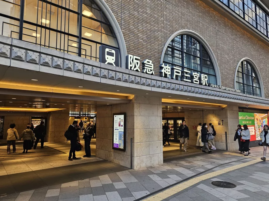 Stasiun Sannomiya untuk kereta Hankyu