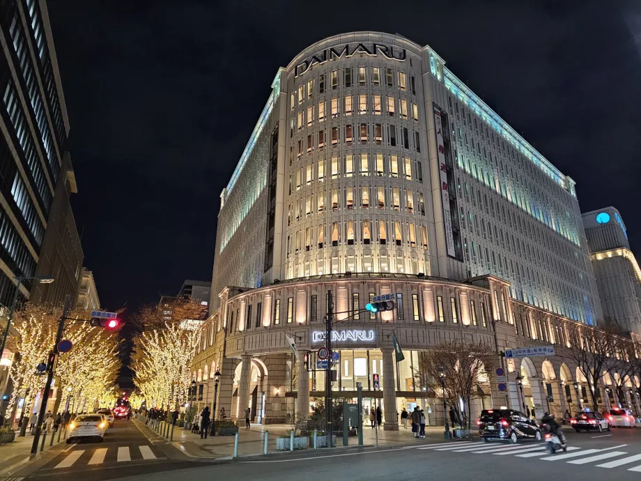 Daimaru Department Store