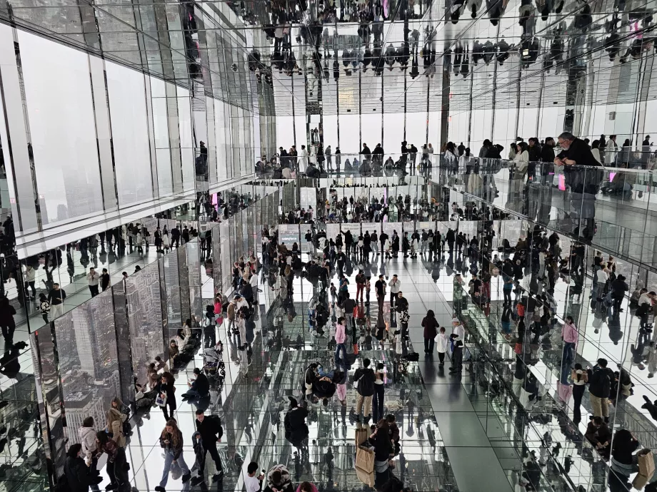 Summit One Vanderbilt, Aula Cermin