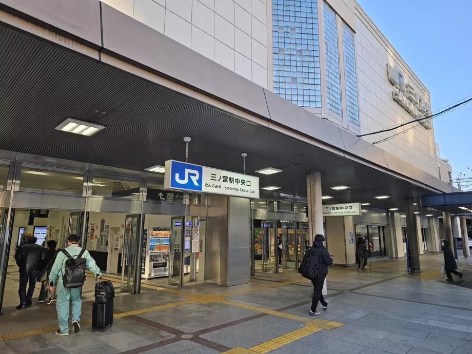 Stasiun JR Sannomiya