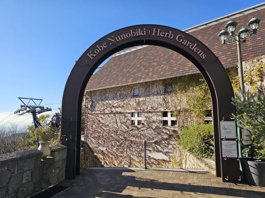 Kebun Herbal Nunobiki