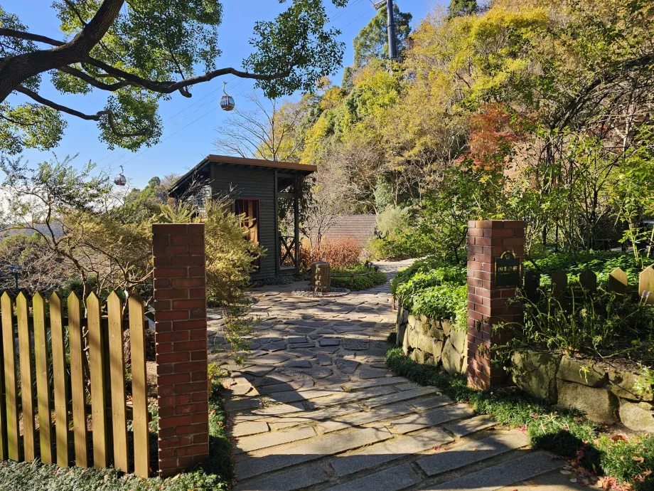 Kebun Herbal Nunobiki