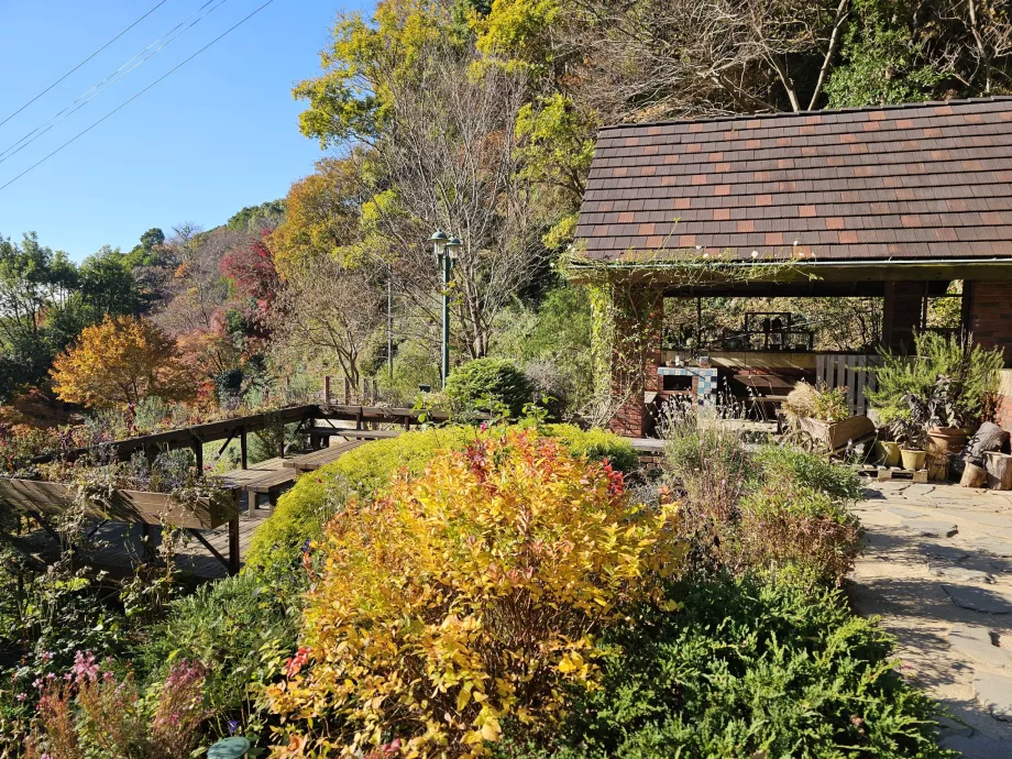 Kebun Herbal Nunobiki