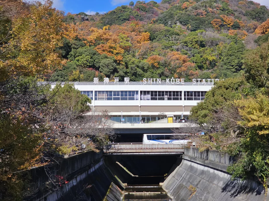 Stasiun Shin-Kobe Shinkansen