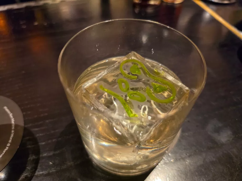 Minum Kong