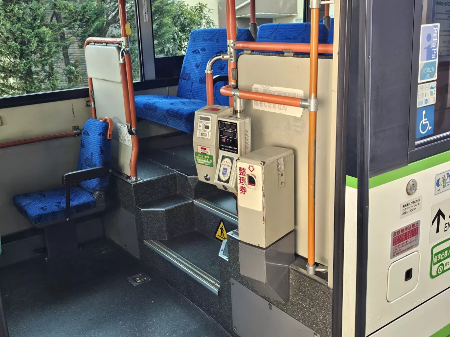 Pembayaran tarif saat keluar