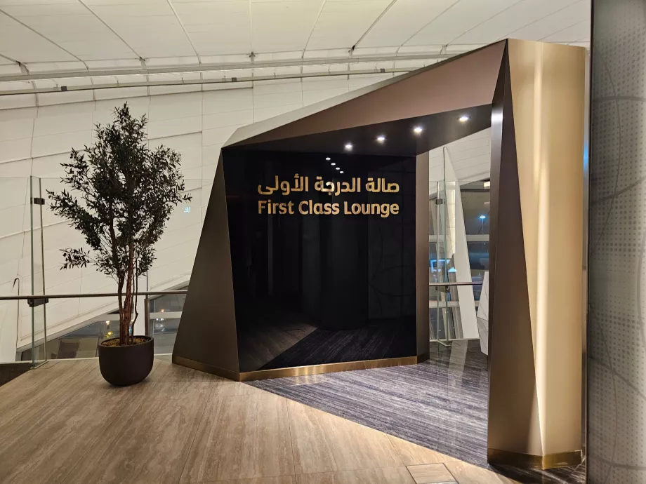 Ruang tunggu transit di Abu Dhabi