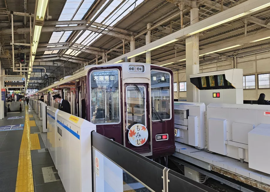 Kereta Hankyu