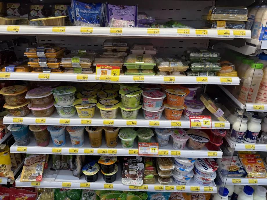 Sugo, jelly, dan mochi