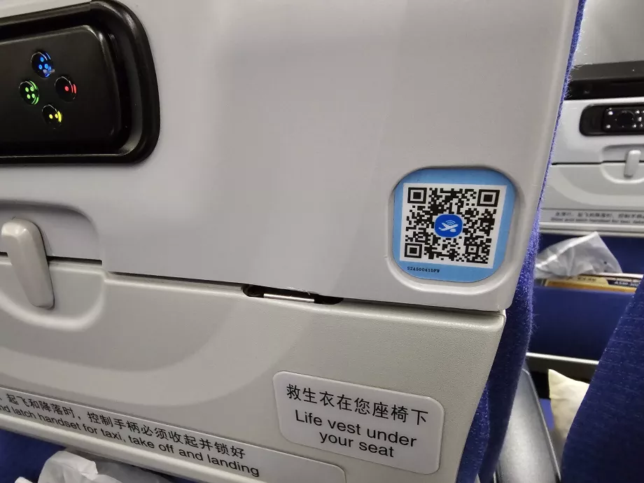 Wi-Fi kode QR