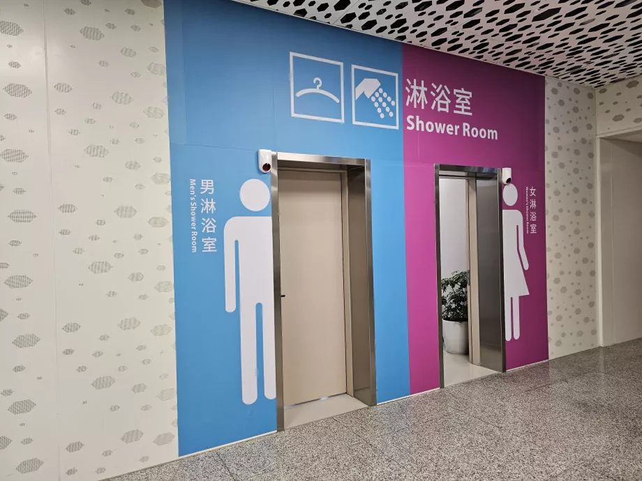 Kamar mandi di Terminal Internasional